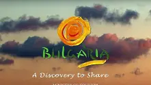 Звездният рекламен клип на България ще се излъчва на Оскарите